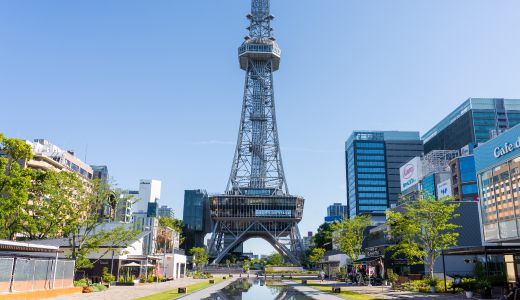 「久屋大通」駅