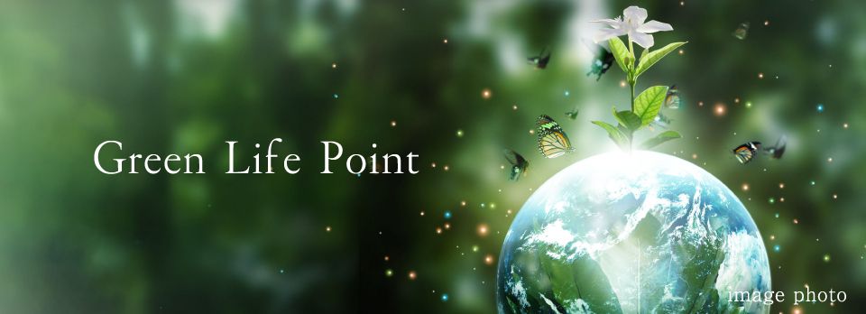 Green Life Point