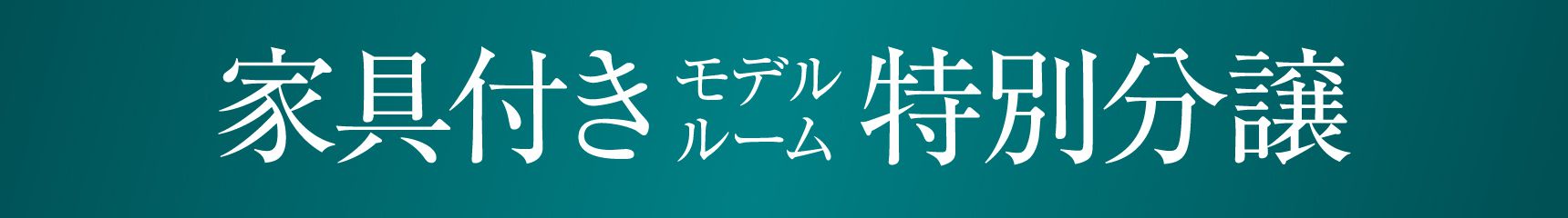 Ctype